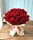 Букет 29 Красных роз в Варна