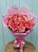 Букет 15 Розовых роз Равель в Варна
