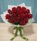 Букет Красные розы в Варна