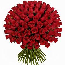 Букет Красные розы Чери Лав в Варна