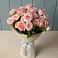 Букет Розовый шарм в Варна